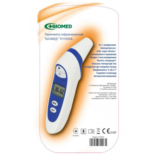 Термометр інфрачервоний “БІОМЕД" TH1003A Термометр інфрачервоний “БІОМЕД" TH1003A