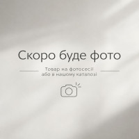 Ручка зі з’єднанням AO