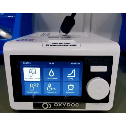 Апарат неінвазивної вентиляції OXYDOC Авто CPAP/APAP (Туреччина) + маска(S) + комплект. Апарат неінвазивної вентиляції OXYDOC Авто CPAP/APAP (Туреччина) + маска(S) + комплект.
